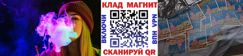 Купить Сочи COCAIN  Меф  Галлюциногенные грибы  Гашиш 