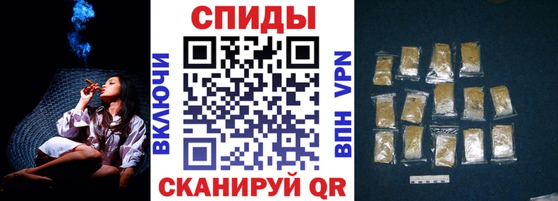 Бутират BDO 33%  ссылка на мегу онион  Сочи  цена  