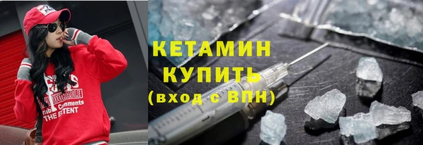 героин Володарск