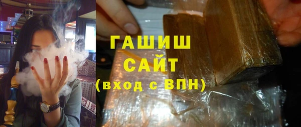 кокс Волосово