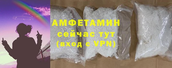 кокс Волосово
