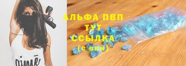 героин Володарск