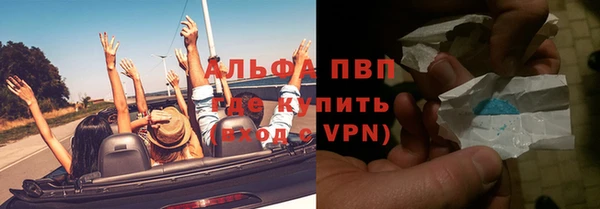 героин Володарск
