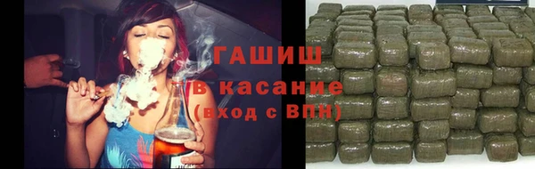 героин Володарск