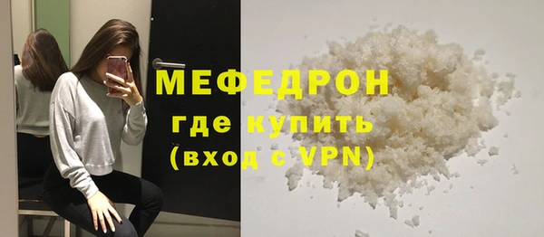 кокс Волосово