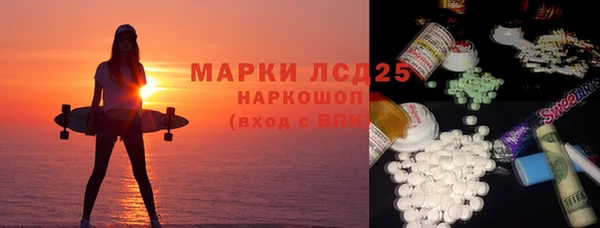 героин Володарск