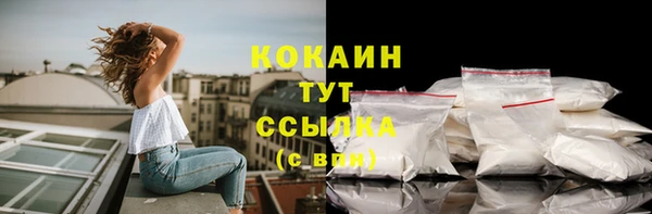 героин Володарск