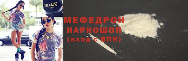 сатива Волоколамск