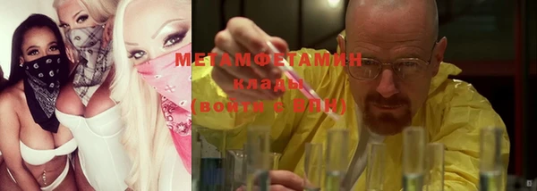 кокс Волосово