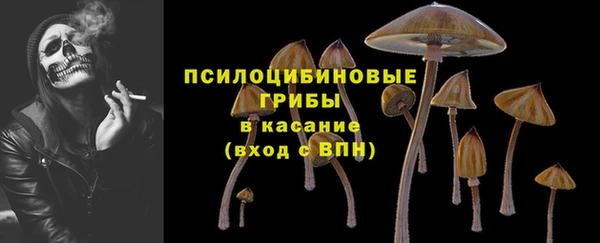 кокс Волосово