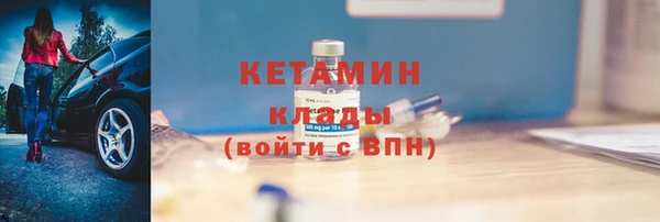 кокс Волосово