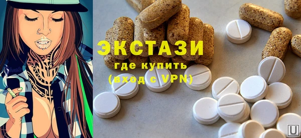 героин Володарск