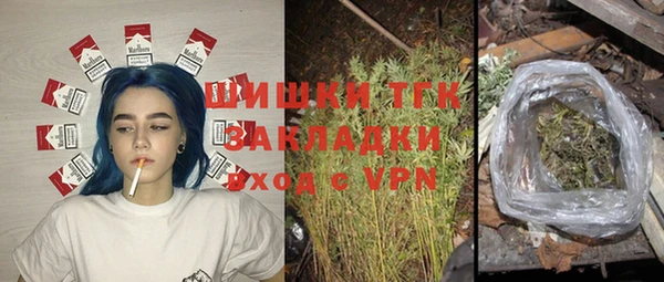 героин Володарск