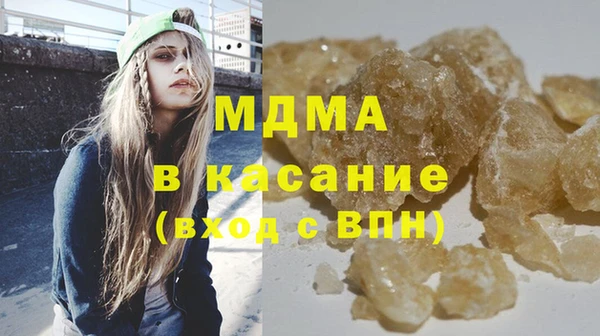героин Володарск
