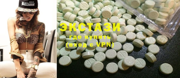 героин Володарск