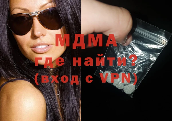 героин Володарск