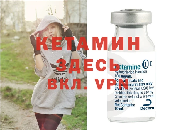 кокс Волосово