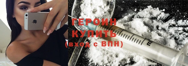 кокс Волосово