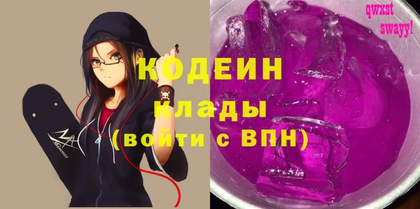кокс Волосово
