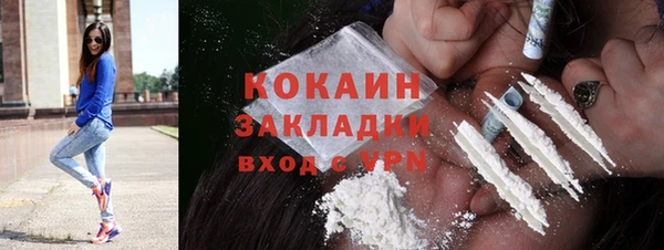 героин Володарск
