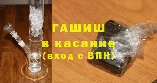 сатива Волоколамск