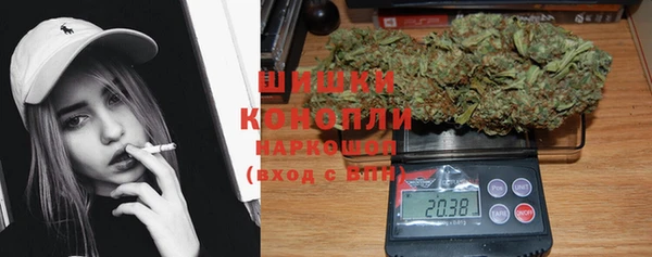 кокс Волосово