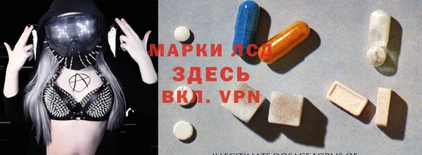 кокс Волосово