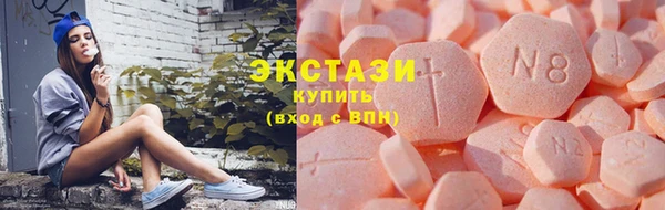 героин Володарск