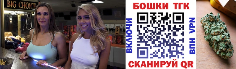 Канабис Ganja  что такое   Сочи 